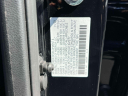 Thumbnail image of 2022 Honda CR-V at Honda of Manhasset