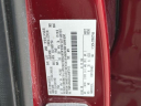 Thumbnail image of 2018 Ford Escape at Ford of Smithtown