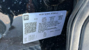 Thumbnail image of 2022 Chevrolet Tahoe at Gustman Kaukauna NEW