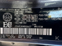 Thumbnail image of 2021 Toyota 4Runner at Golling Chrysler Dodge Jeep Ram