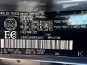 Thumbnail image of 2021 Toyota 4Runner at Golling Chrysler Jeep Dodge Ram of Chelsea