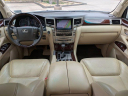 Thumbnail image of 2015 Lexus LX 570 at Used - NorthParkLexusAtDominion