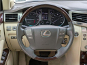 Thumbnail image of 2015 Lexus LX 570 at Used - NorthParkLexusAtDominion