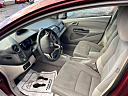 Thumbnail image of 2011 Honda Insight at BC Cars LLC