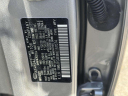 Thumbnail image of 2022 Hyundai TUCSON at Advantage Hyundai Genesis of North Shore
