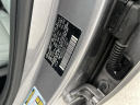 Thumbnail image of 2025 Hyundai ELANTRA Hybrid at Mccluskey Chevrolet Kings Automall