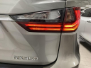 Thumbnail image of 2017 Lexus RX 350 at Lexus of Southampton