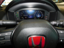 Thumbnail image of 2025 Honda Civic at Wetzel Honda