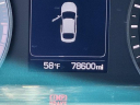 Thumbnail image of 2017 Hyundai SONATA at LarryHMillerVolkswagenLakewoodUsed of Lakewood, CO