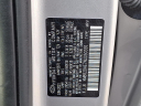 Thumbnail image of 2022 Hyundai PALISADE at Maxon Hyundai Inc.