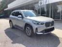 Thumbnail image of 2024 BMW X1 at Athens BMW - New