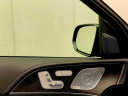 Thumbnail image of 2025 Mercedes-Benz GLS at BMW Mini of Freeport