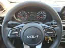 Thumbnail image of 2023 Kia Forte at ScottKiaOfSpringfield-Used of Springfield, PA