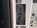 Thumbnail image of 2023 Kia Forte at ScottKiaOfSpringfield-Used of Springfield, PA