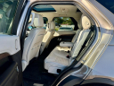 Thumbnail image of 2017 Land Rover Discovery at GEMELLI'S AUTO SALES