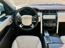 Thumbnail image of 2017 Land Rover Discovery at GEMELLI'S AUTO SALES