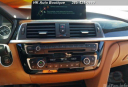 Thumbnail image of 2016 BMW 3 Series at Sales Dept