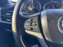 Thumbnail image of 2017 BMW X5 at TEXANS AUTO GROUP