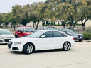 Thumbnail image of 2012 Audi A4 at TEXAS DRIVE AUTO DEALER