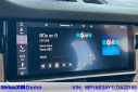 Thumbnail image of 2020 Porsche Cayenne at AstonMartinJaguarLandRoverOfMarin of Corte Madera, CA