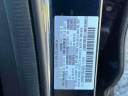 Thumbnail image of 2021 Mazda CX-5 at Advantage Hyundai Genesis of North Shore