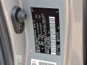 Thumbnail image of 2024 Toyota Sienna at Conicelli Toyota of Conshohocken - NEW