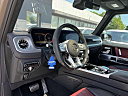Thumbnail image of 2023 Mercedes-Benz G-Class at South Shore Nissan