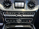 Thumbnail image of 2023 Mercedes-Benz G-Class at South Shore Nissan