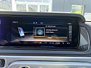 Thumbnail image of 2023 Mercedes-Benz G-Class at South Shore Nissan