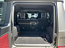 Thumbnail image of 2023 Mercedes-Benz G-Class at South Shore Nissan