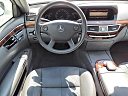 Thumbnail image of 2007 Mercedes-Benz S-Class at Town Auto Sales Llc