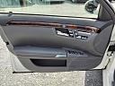 2007 Mercedes-Benz S-Class S 550 at Town Auto Sales Llc