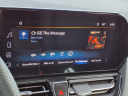 Thumbnail image of 2025 Chevrolet Trailblazer at Hug Chevrolet