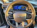 Thumbnail image of 2023 Ford Explorer at Osseo Ford