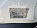 Thumbnail image of 2024 Nissan Kicks at Nissan of Huntington