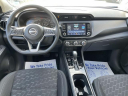 Thumbnail image of 2024 Nissan Kicks at Nissan of Huntington