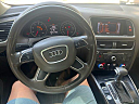 Thumbnail image of 2014 Audi Q5 at ARK Auto Sales