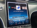 Thumbnail image of 2023 Mercedes-Benz C-Class at Mercedes-Benz of Flemington