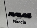 Thumbnail image of 2021 Toyota RAV4 Hybrid at Miracle Buick GMC Cadillac of Kutztown
