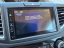Thumbnail image of 2016 Honda CR-V at Harvey Subaru