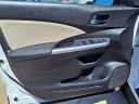 Thumbnail image of 2016 Honda CR-V at Harvey Subaru