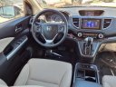 Thumbnail image of 2016 Honda CR-V at Harvey Subaru