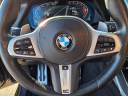 Thumbnail image of 2022 BMW X7 at Sawyer Lyons Buick Gmc Of Randolph