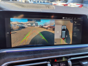 Thumbnail image of 2022 BMW X7 at Sawyer Lyons Buick Gmc Of Randolph