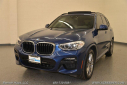 2021 BMW X3 sDrive30i at Beemer Haus, LLC
