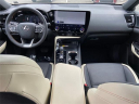 Thumbnail image of 2023 Lexus NX 350 at Lexus of Smithtown