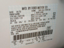 Thumbnail image of 2023 Ford Explorer at Bredemann Ford in Glenview NEW