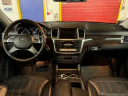 Thumbnail image of 2013 Mercedes-Benz GL-Class at MP Motors Inc
