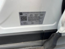 Thumbnail image of 2022 Chevrolet Equinox at LarryJayMitsubishi - NEW