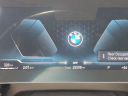 Thumbnail image of 2024 BMW X1 at Bert Smith Bmw - NEW